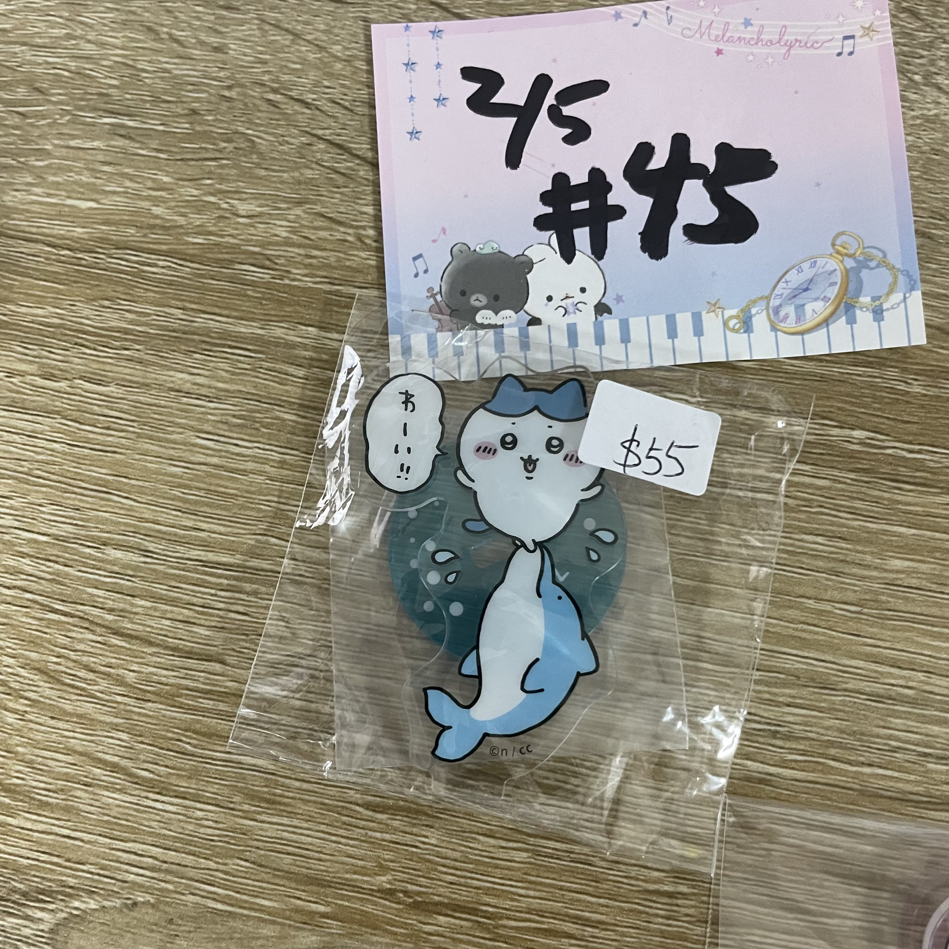 CHIIKAWA  八字貓 立牌#45