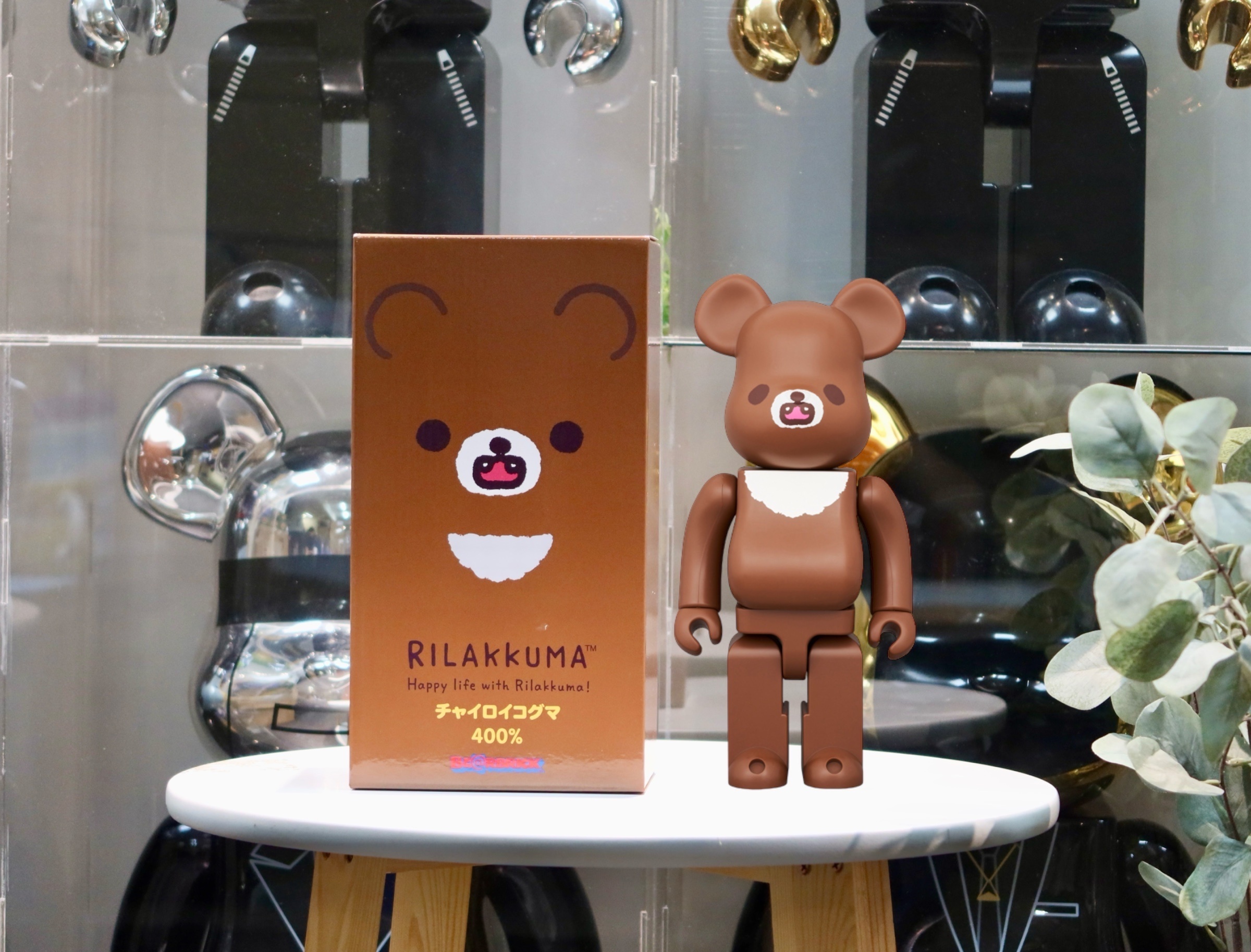 🎏預訂🎏 Bearbrick 400% Rilakkuma 鬆弛熊 チャイロイコグマ