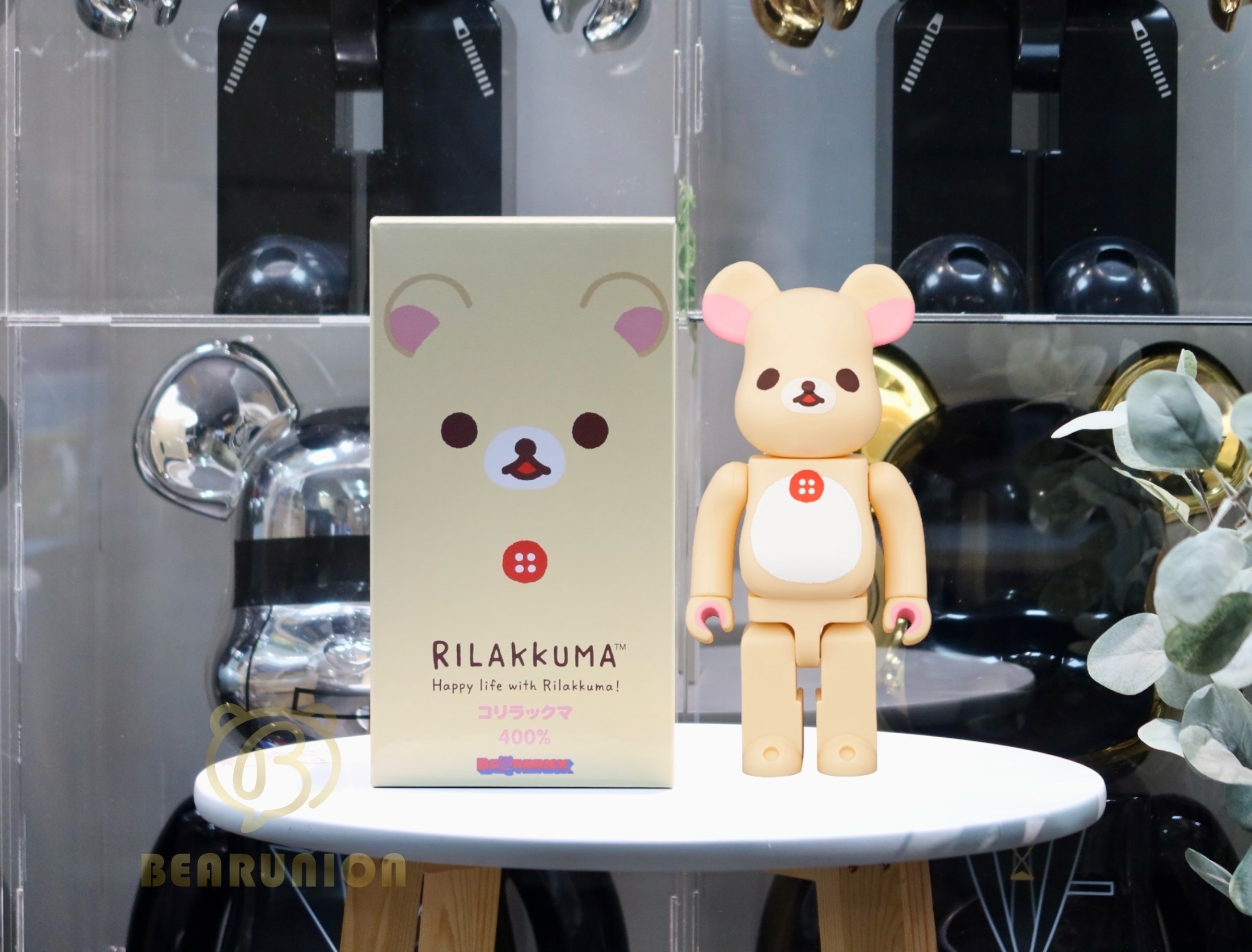 🎏預訂🎏Bearbrick 400% Rilakkuma 鬆弛熊 コリラックマ