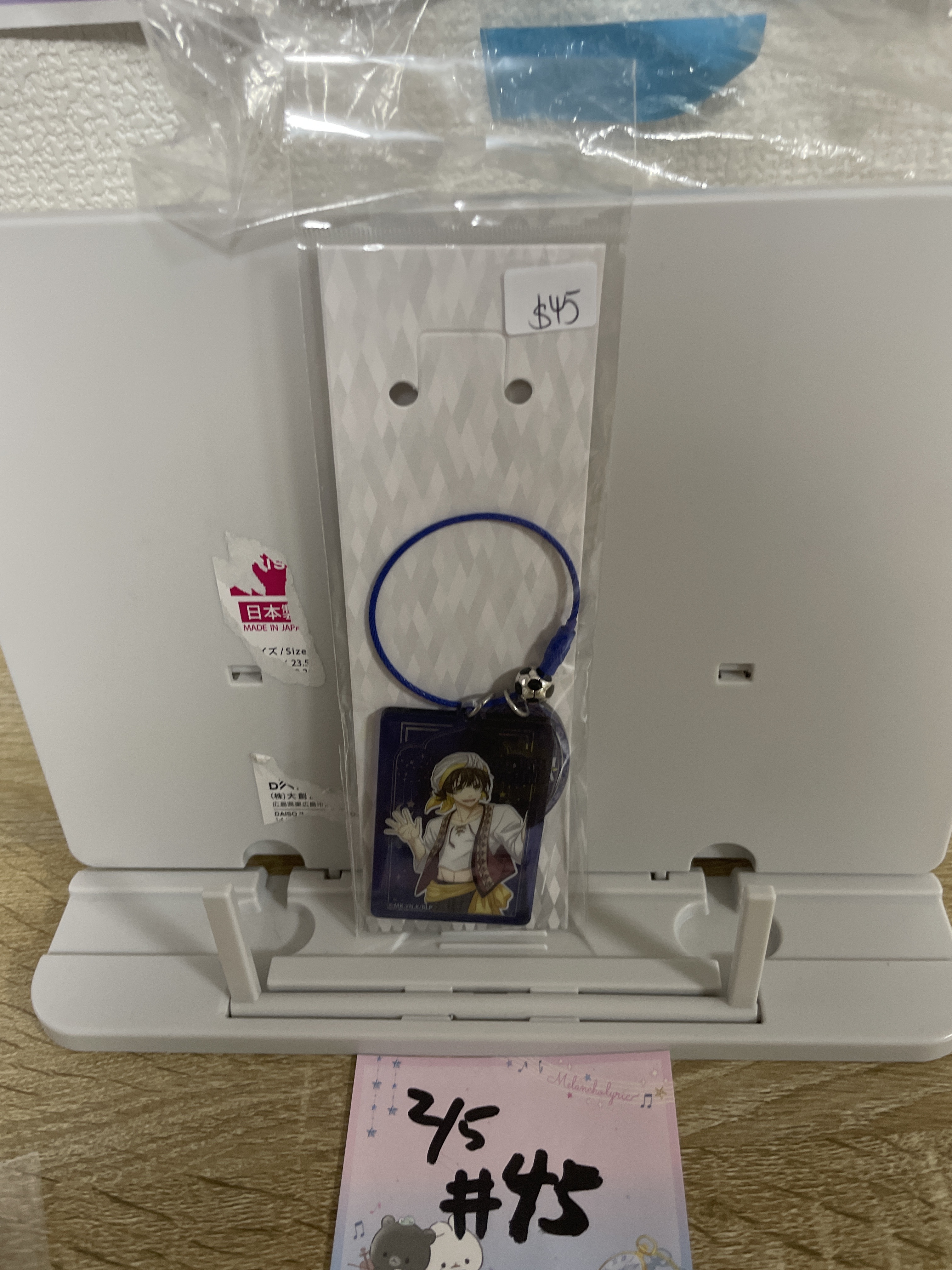 BlueLock  蜂樂 掛件#45