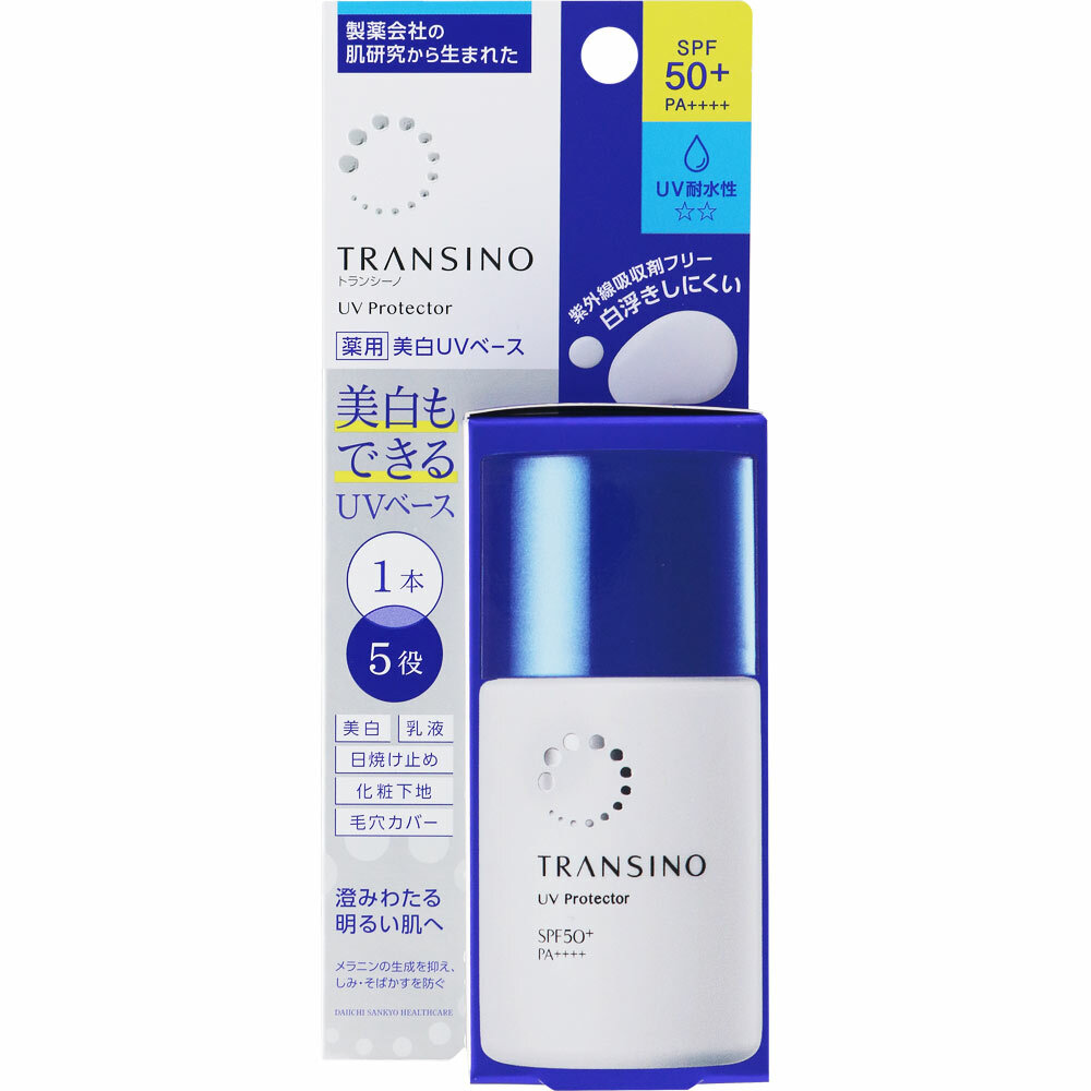 第一三共 TRANSINO Whitening UV Protector SPF50+PA++++ 30ml