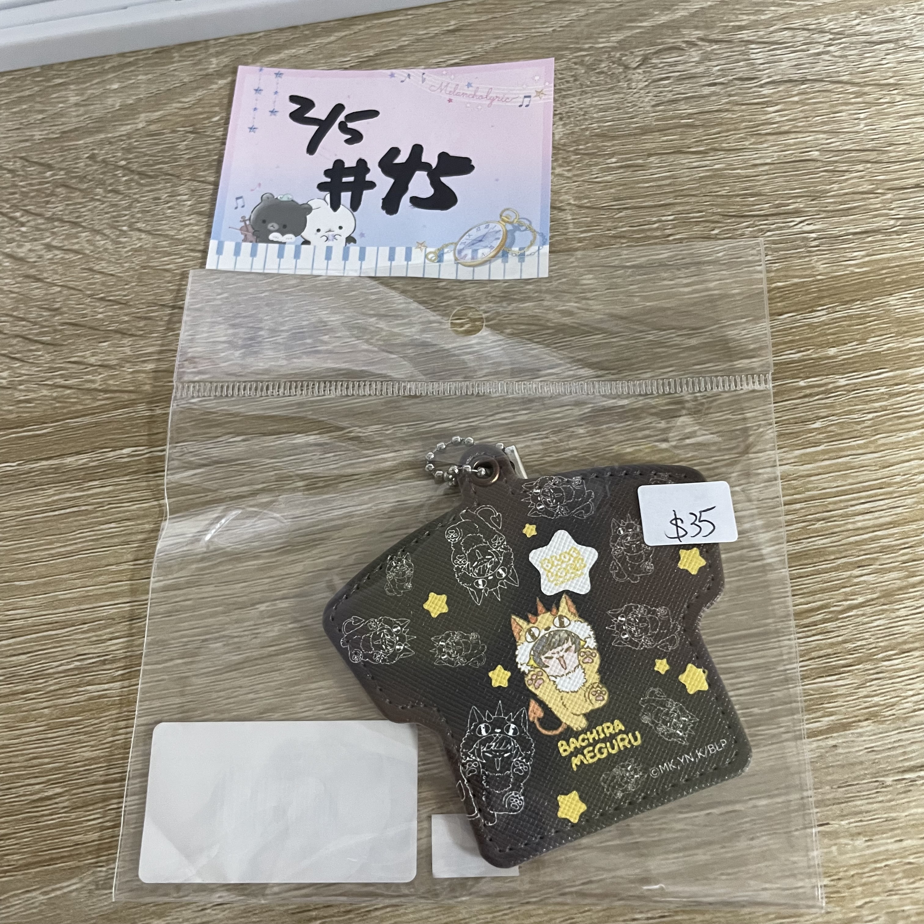 BlueLock  蜂樂 掛件#45