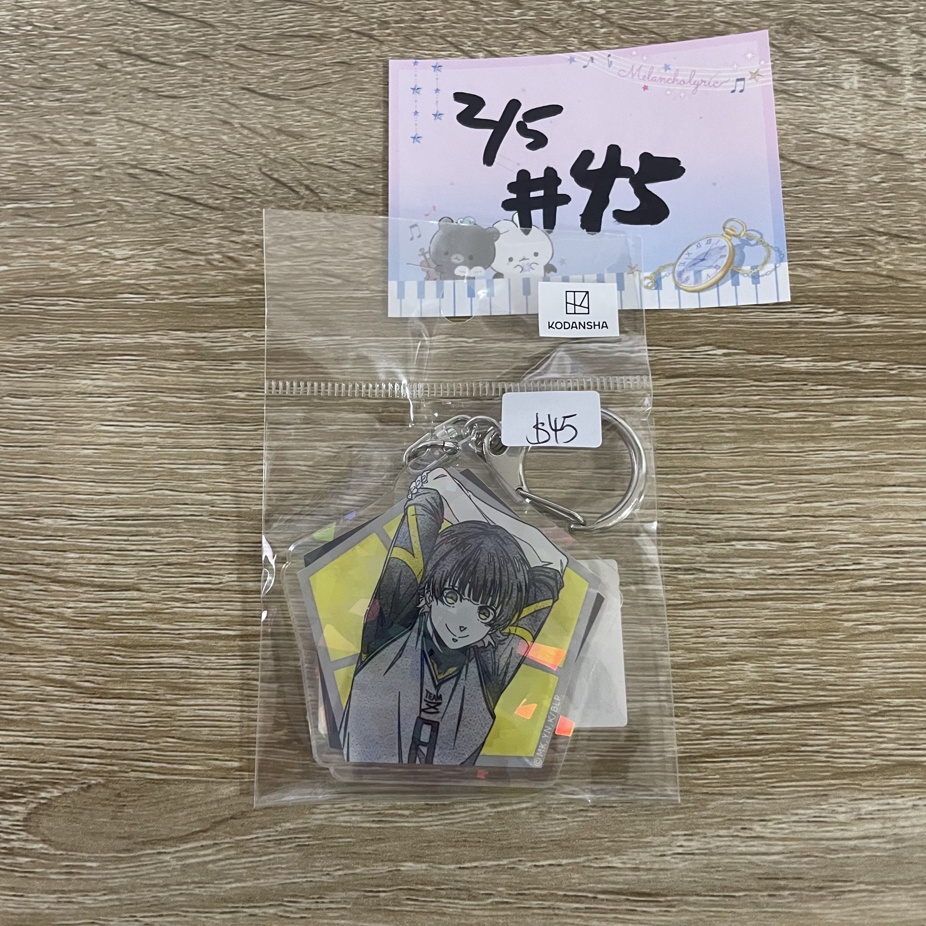 BlueLock  蜂樂 掛件#45