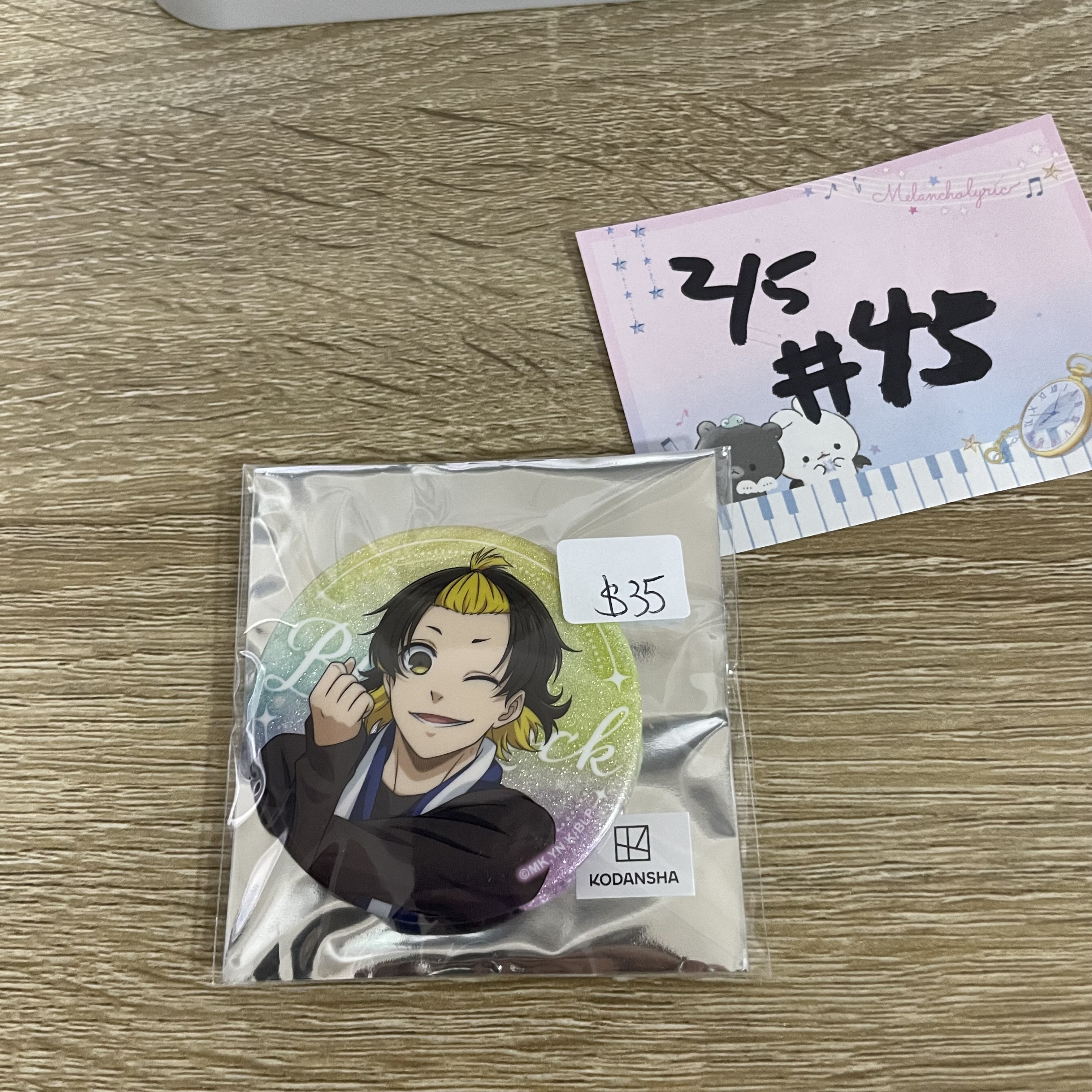 BlueLock  蜂樂 襟章#45