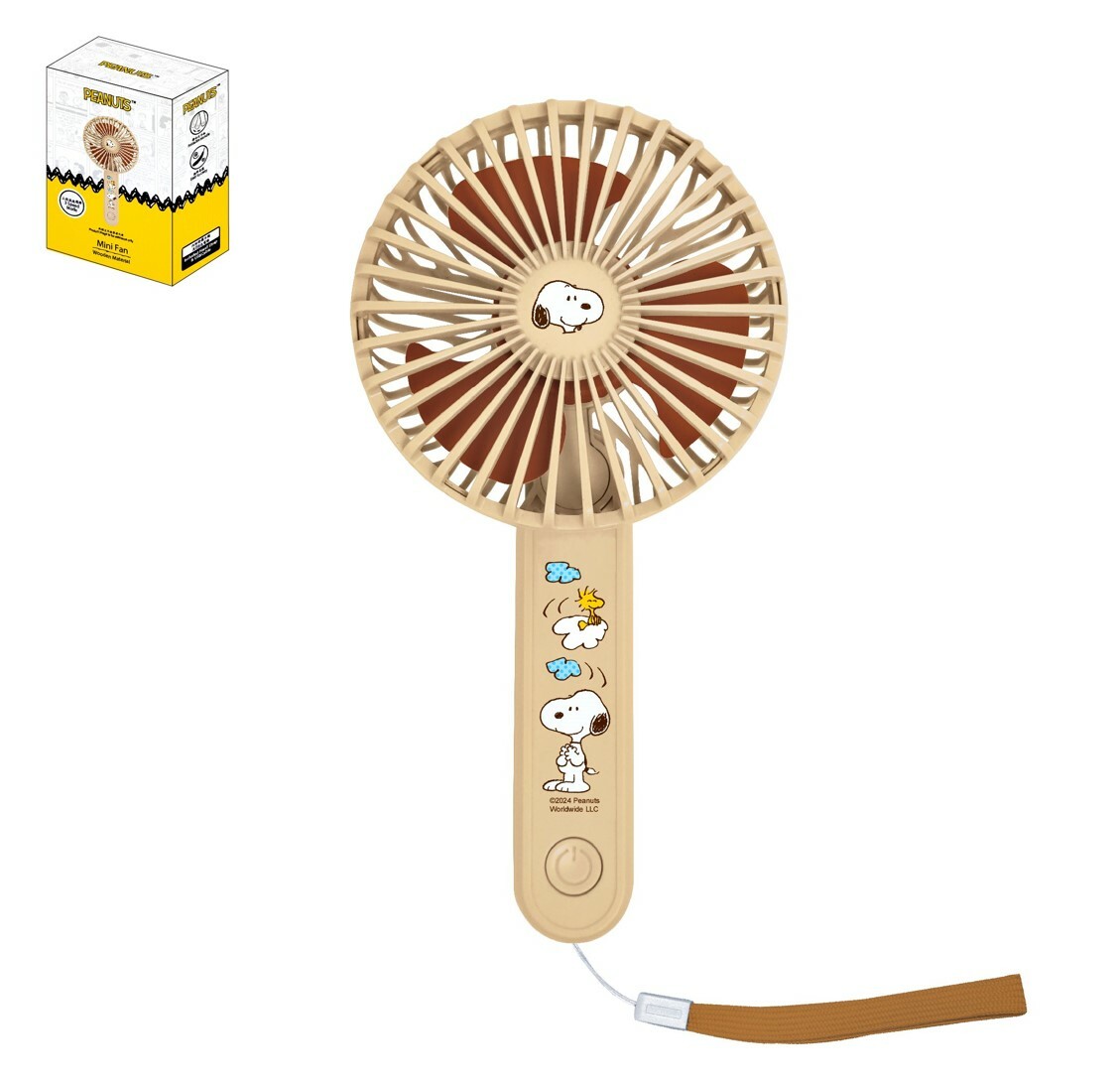史諾比 - 史努比  |迷你風扇 便攜風扇| 手提風扇