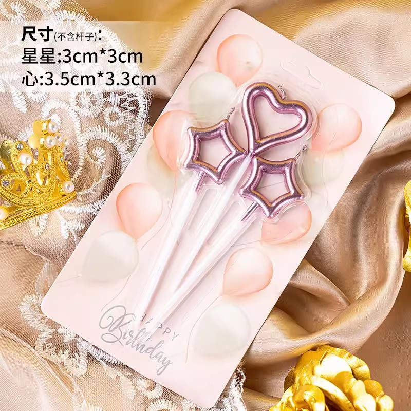 仙女愛心星形生日蠟燭