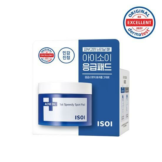 isoi Acni Doctor 1st Speedy Spot Pad [60PCS]