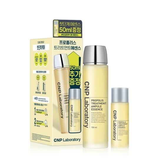 CNP Laboratory Propolis Treatment Ampule Essence 150ml [Olive Young Planning Set]