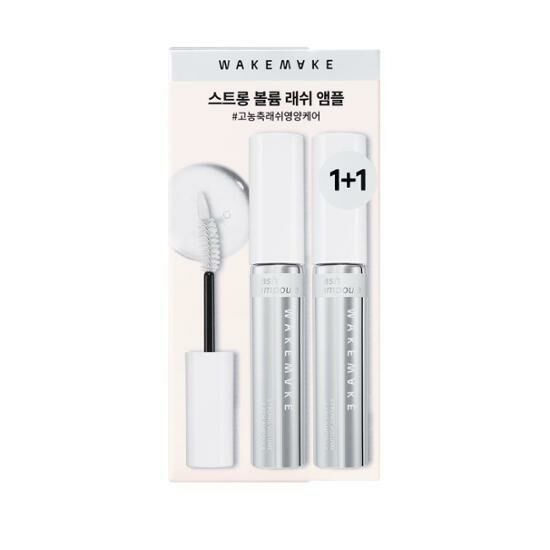 WAKEMAKE Strong Volume Lash Ampoule [Olive Young Double Planning Set]