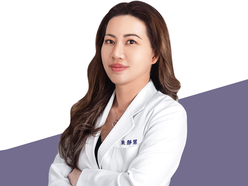 豐傑生醫保養品研發師