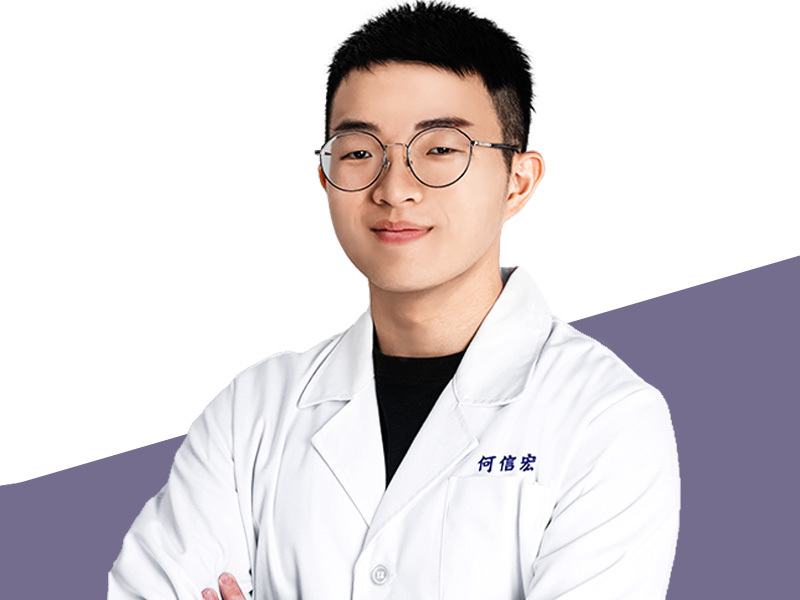 豐傑生醫保養品研發師