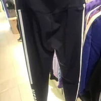 [S] NERDY SIDE LINE LEGGINGS,NAVY, PNEW22KL101604 [FINAL SALE] (SN441)