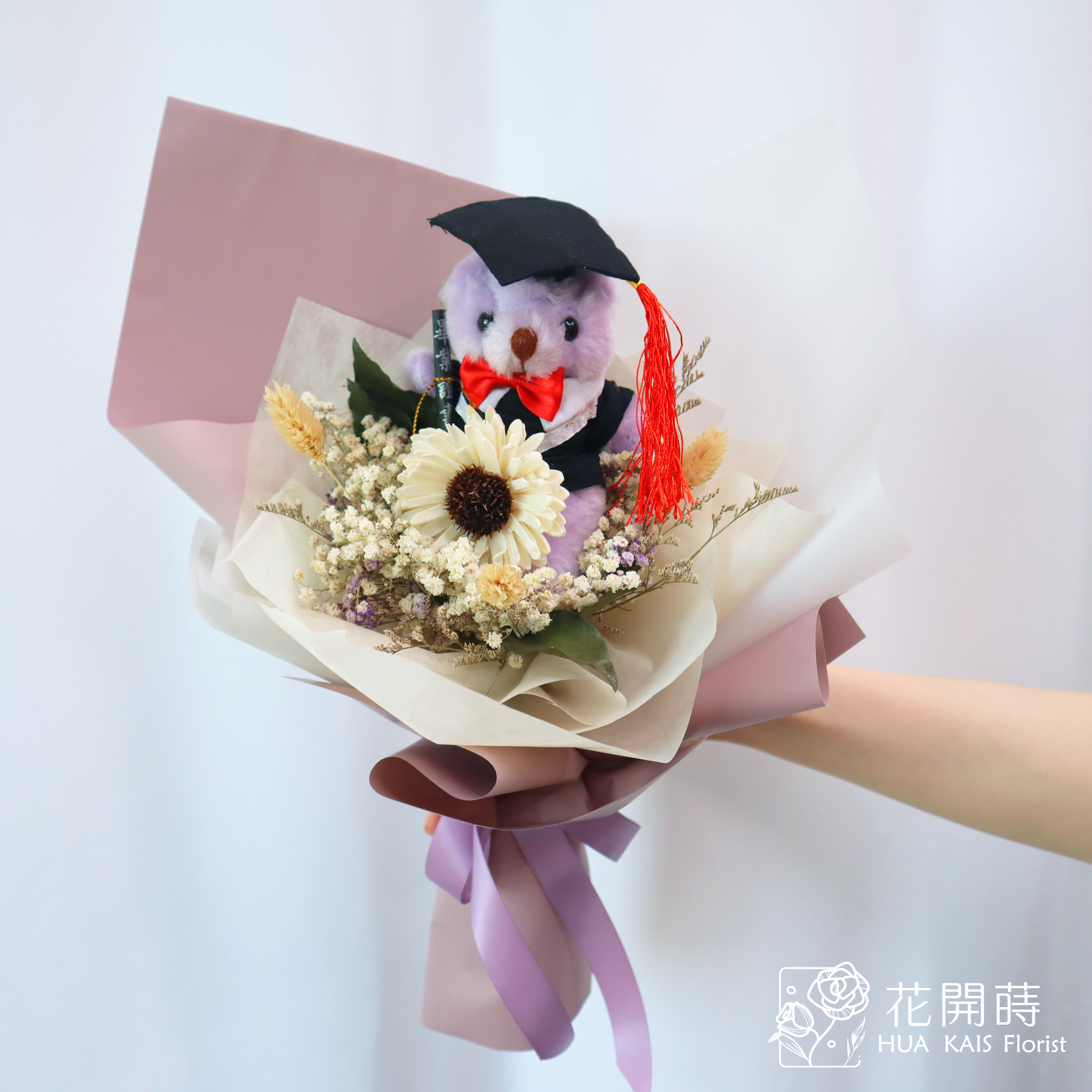 畢業花束|紫色太陽花畢業學士熊花束|單支太陽花畢業熊花束|畢業禮物|
