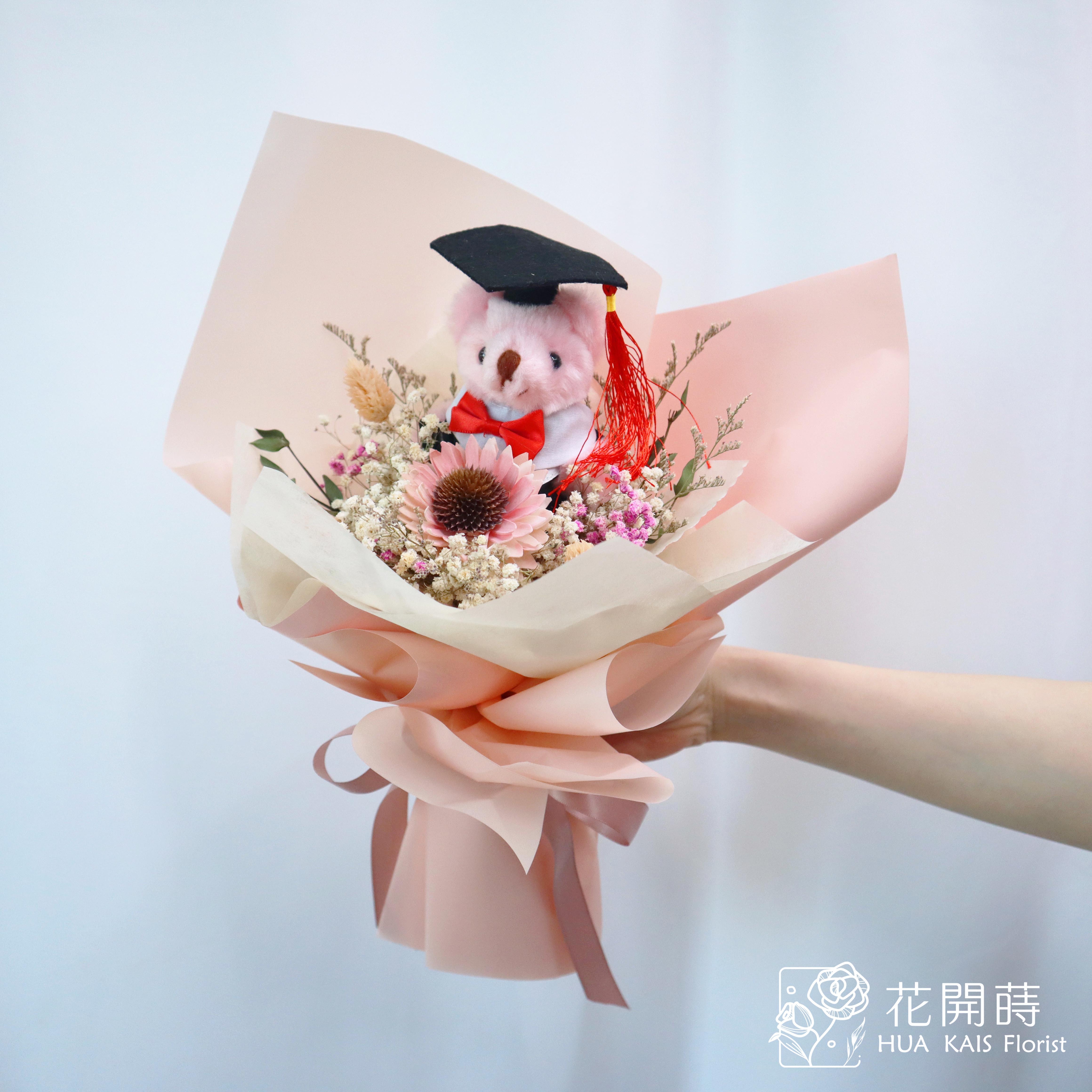 畢業花束|粉色太陽花畢業學士熊花束|單支太陽花畢業熊花束|畢業禮物|