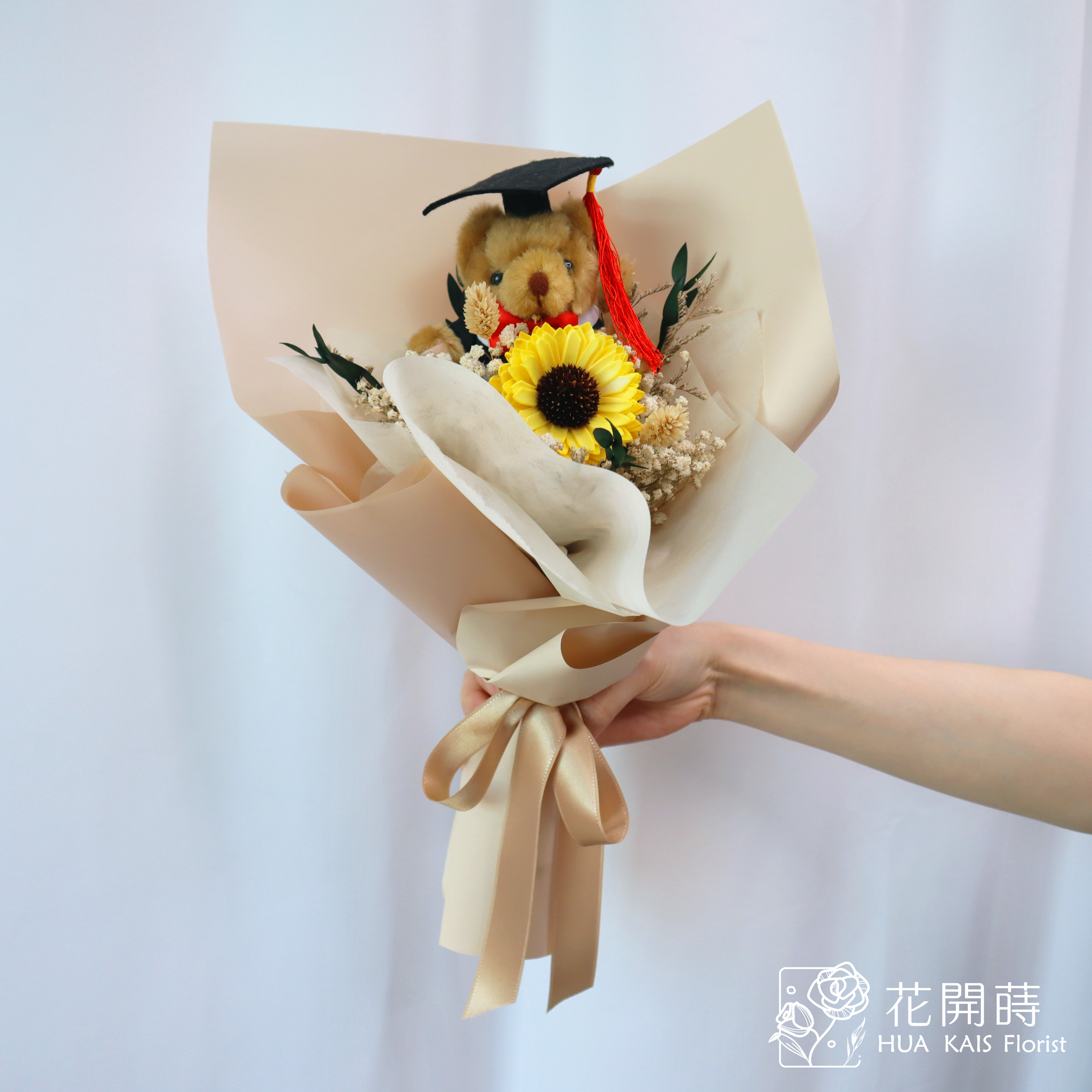 畢業花束|黃色太陽花畢業學士熊花束|單支太陽花畢業熊花束|畢業禮物|
