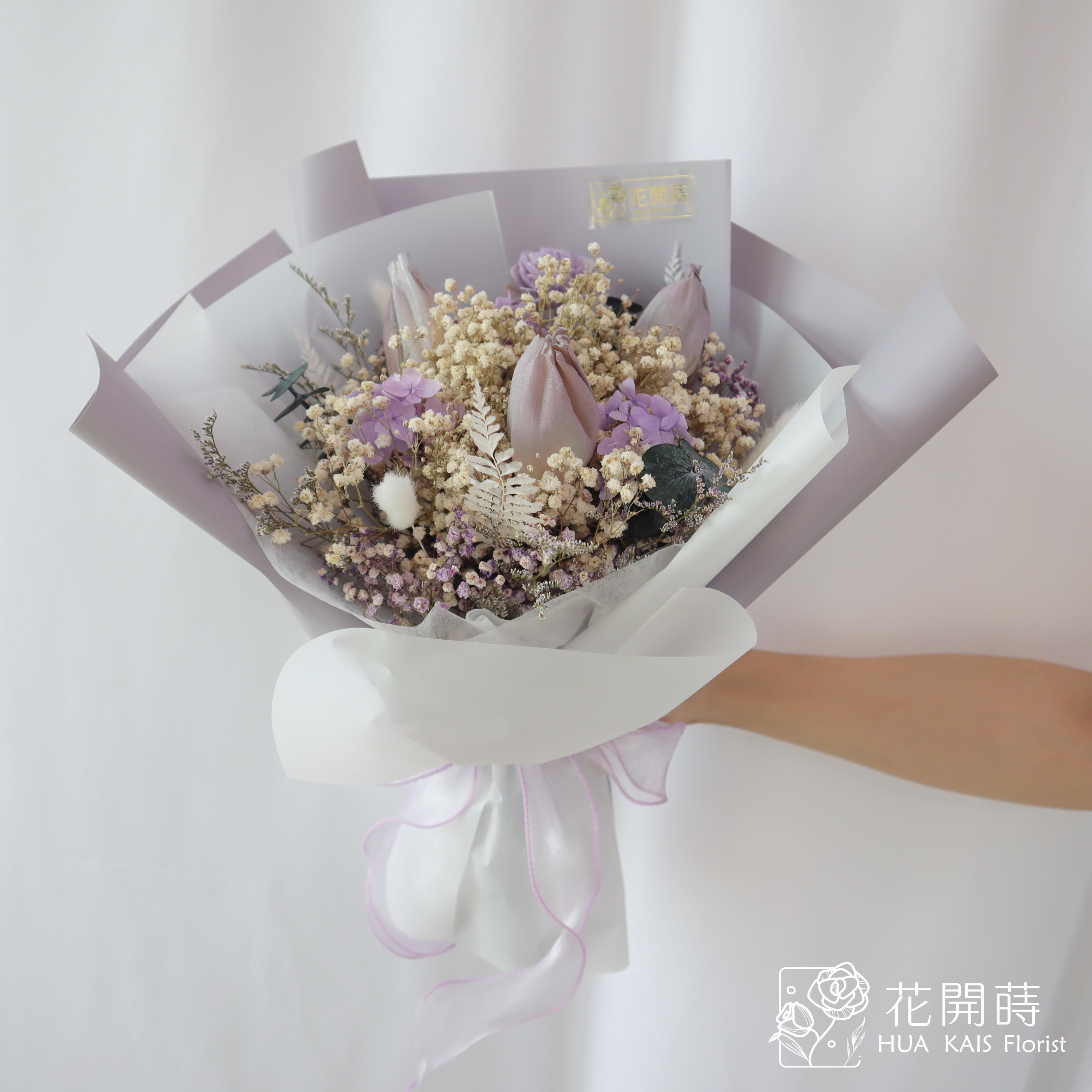 乾燥花束|仙女紫鬱金香乾燥花束(M)|中型花束|永生花|情人節花束|畢業花束|母親節花束