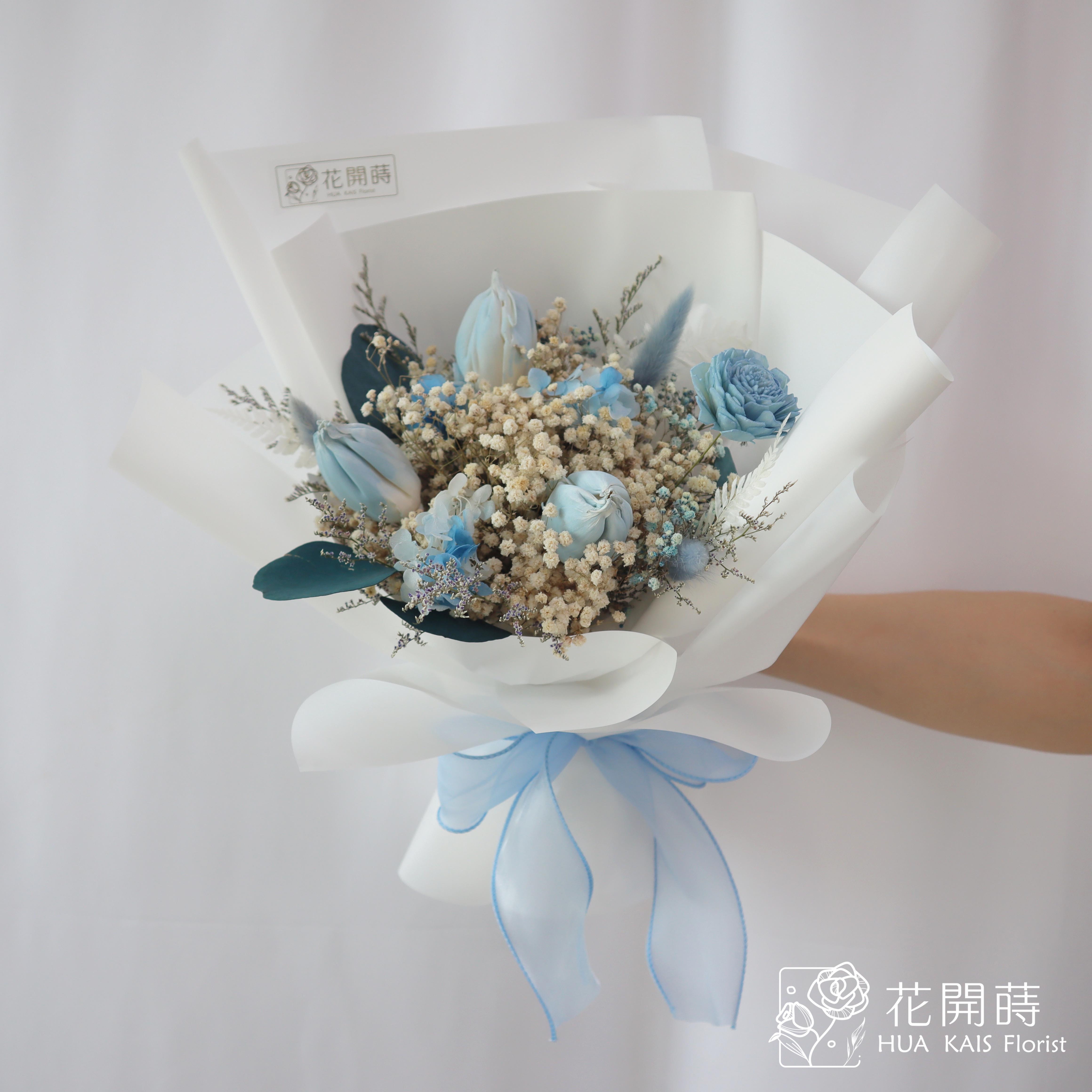 乾燥花束|仙女藍鬱金香乾燥花束(M)|中型花束|永生花|情人節花束|畢業花束|母親節花束