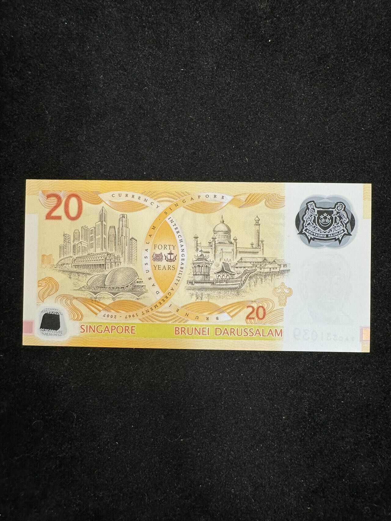 新加坡20元紀念鈔