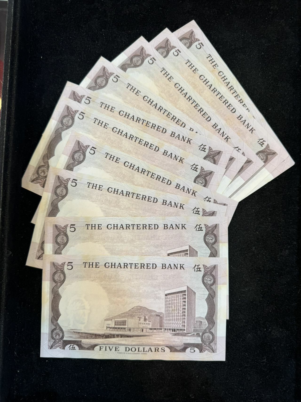 渣打啡屋5元10連號