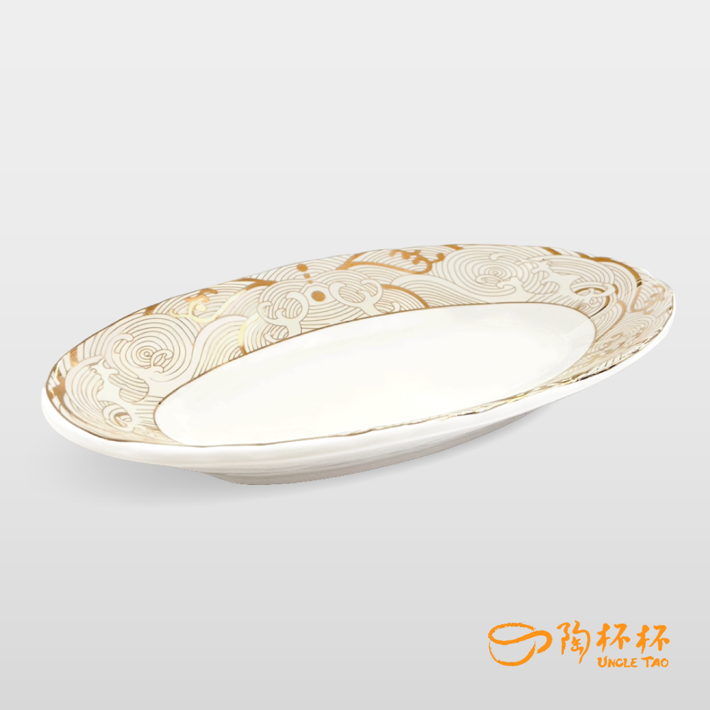 魚盤 25.5cm [金色海浪]橢圓盤長形盤深盤 【陶杯杯瓷器】餐具餐盤 碗盤杯筷 台灣現貨