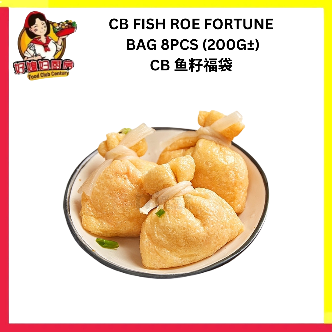 CB FISH ROE FORTUNE BAG【 CB 鱼籽福袋】8PCS (200G±)