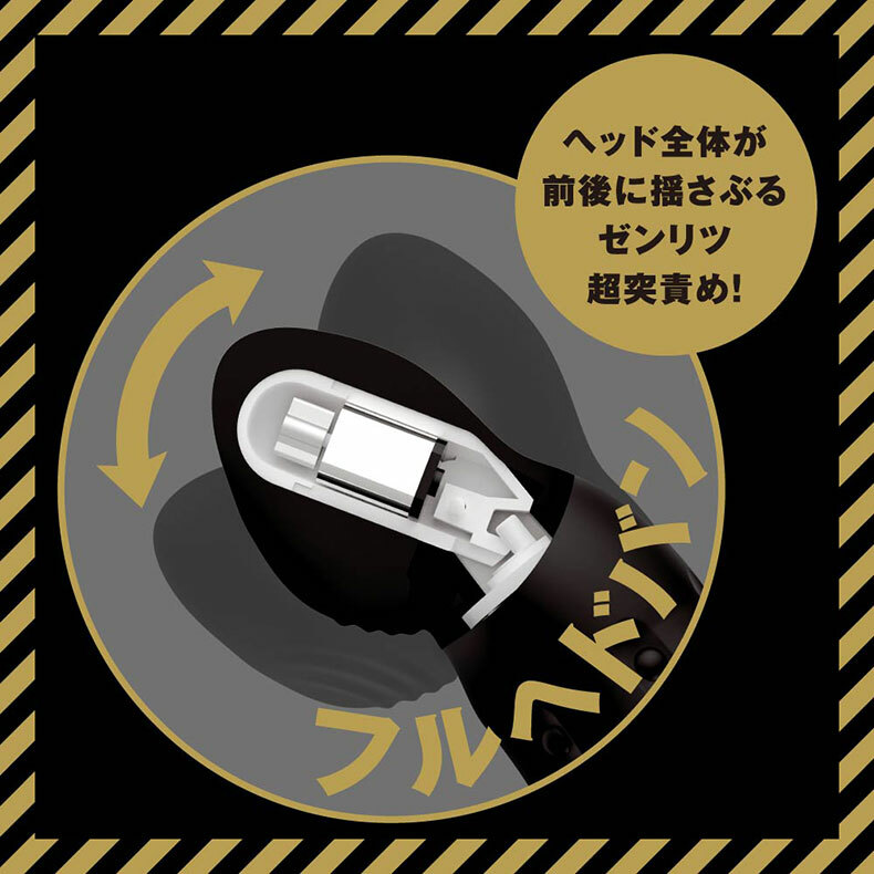 P.P.P｜雌墜後庭震動棒99 前列腺按摩器｜前列腺按摩棒