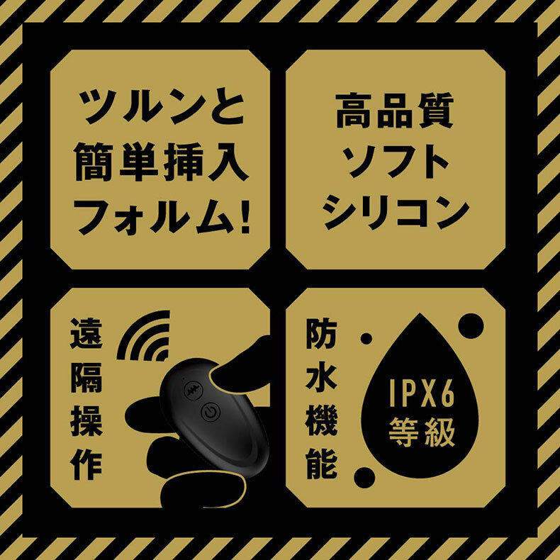 P.P.P｜雌墜後庭震動棒99 前列腺按摩器｜前列腺按摩棒