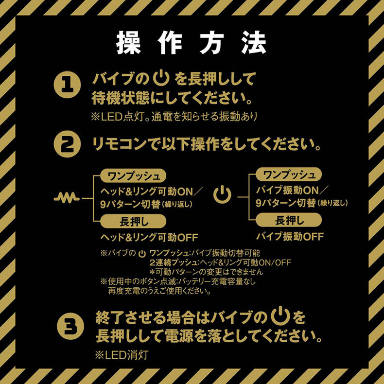 P.P.P｜雌墜後庭震動棒99 前列腺按摩器｜前列腺按摩棒