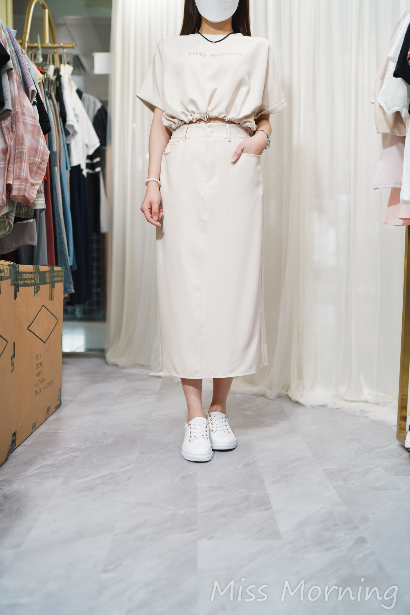 抵著衫+裙一套2件(13881)