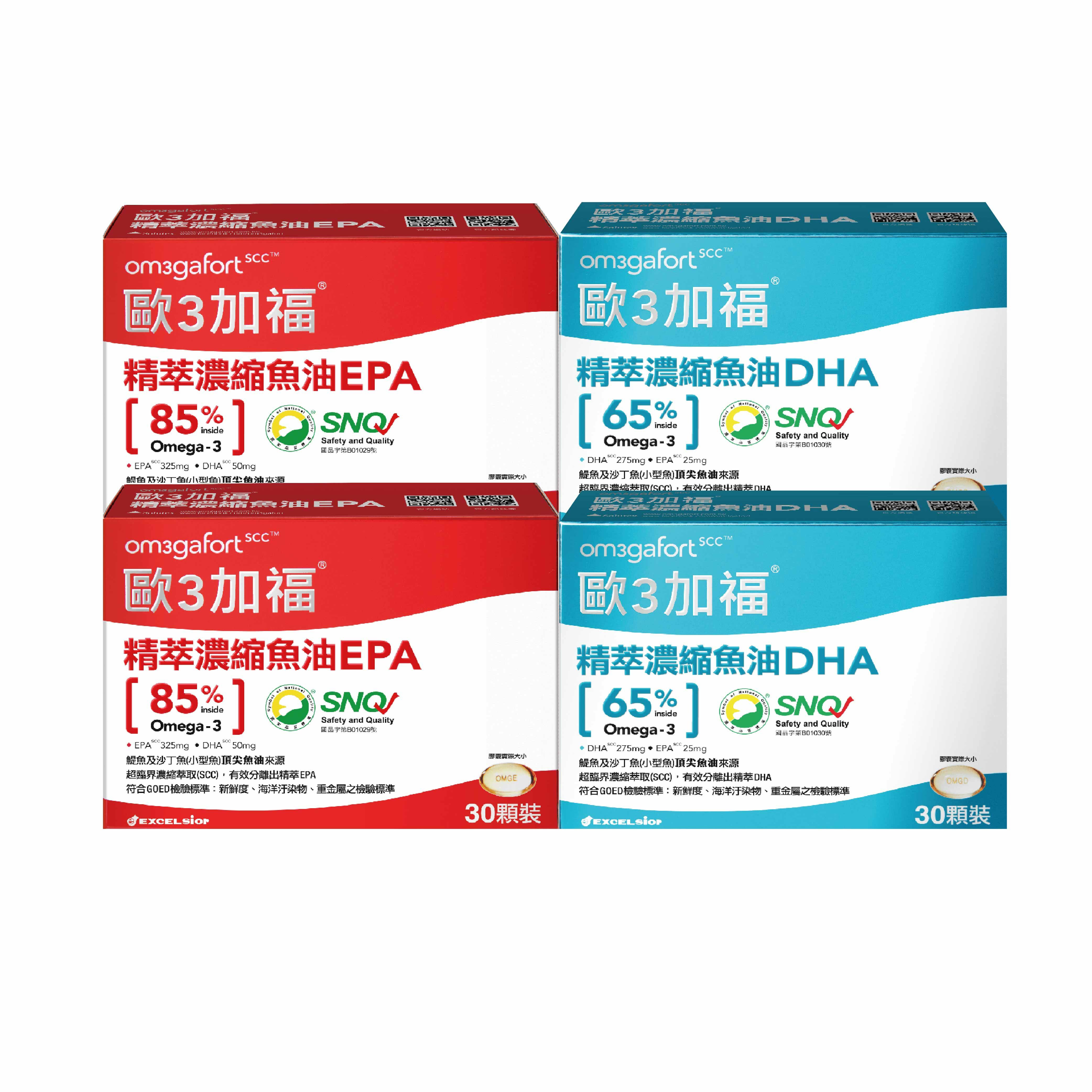 科懋 歐3加福精萃濃縮魚油EPA/DHA【4盒組】30粒/盒