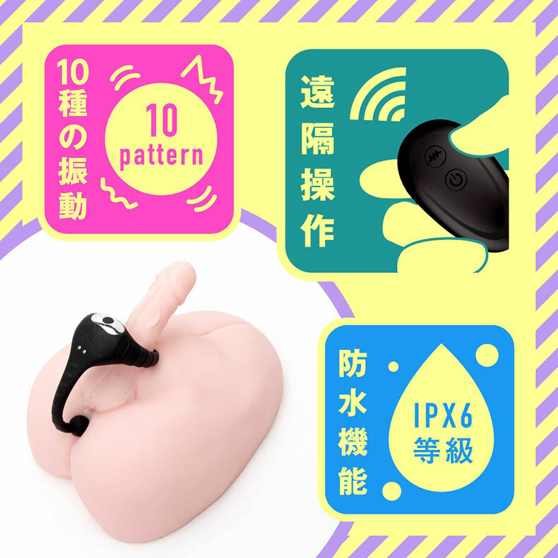 P.P.P｜雌墜超級新手10｜後庭拉珠鏈