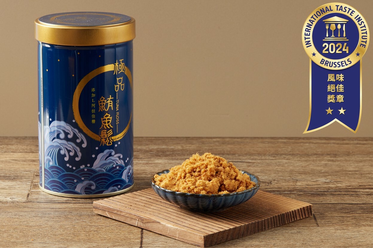 魚鬆, 鮪魚鬆, 鮪魚, 魚饌食, 極品魚鬆, 阿拉伯糖, 團購美食, 多多魚脆條, 多多魚, 貓咪凍乾, 魚饌食, 團購美食