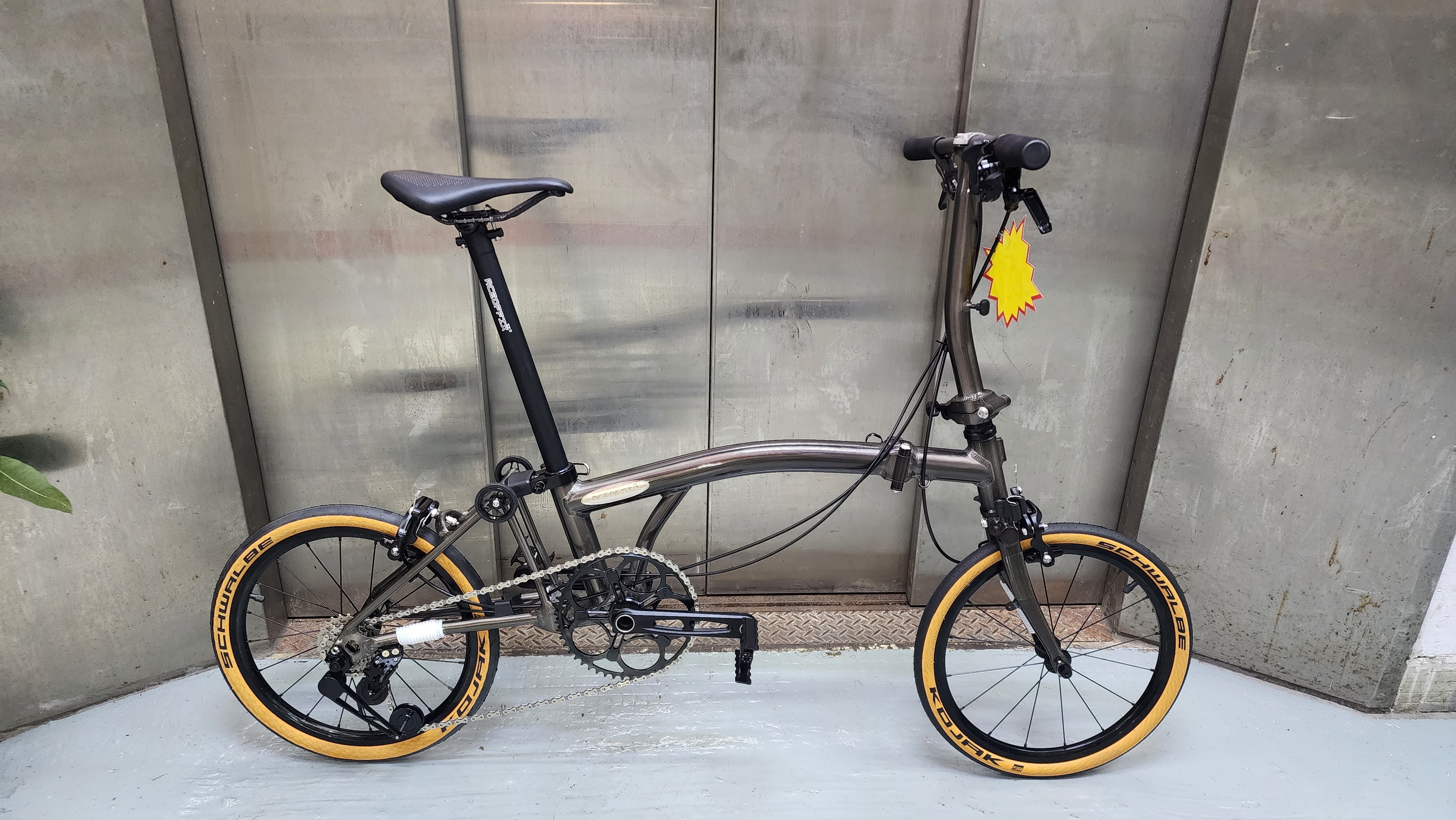 Aceoffix 外七速 鋁布