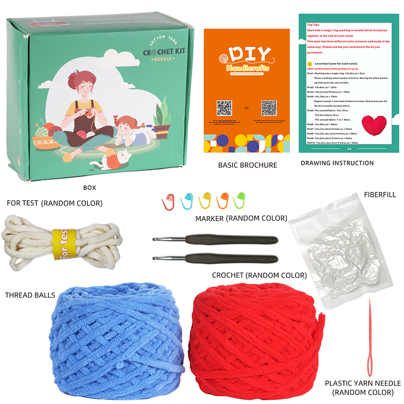 DIY鉤針編織紅藍愛心抱抱材料包 M131