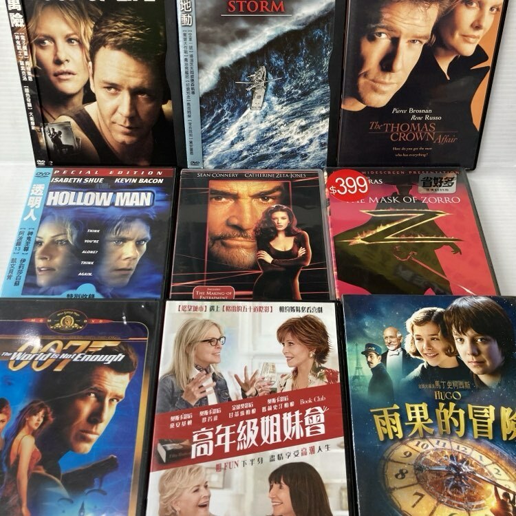 20240529 新品到着 歐美電視影集與劇院電影系列DVD門市網路同步上架 若有需要或喜歡的朋友歡迎至再