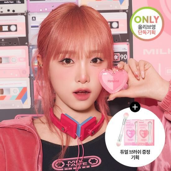 Lilybyred Luv Beam Cheek Duo [Olive Young Planning Set]