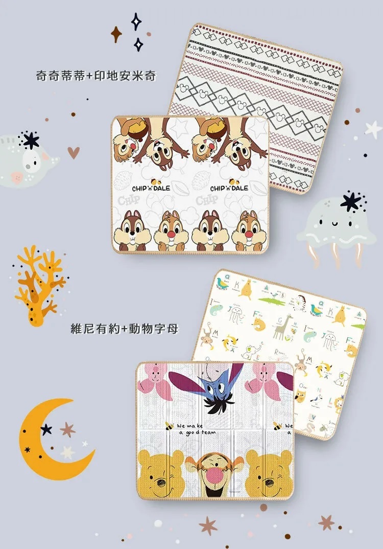 加拿大 Bonne Nuit 折疊野餐墊