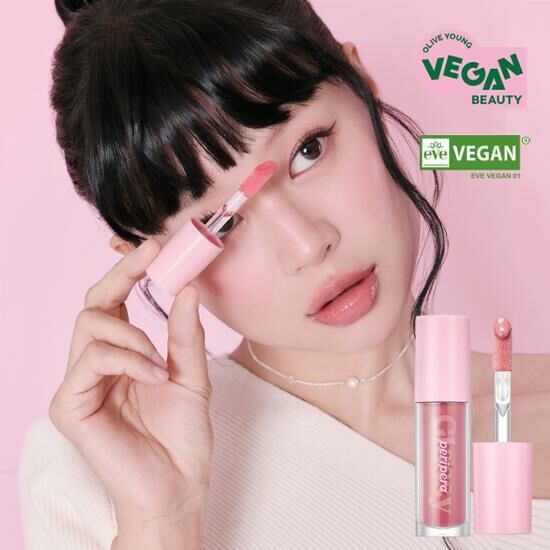 Peripera Ink Glasting Lip Gloss