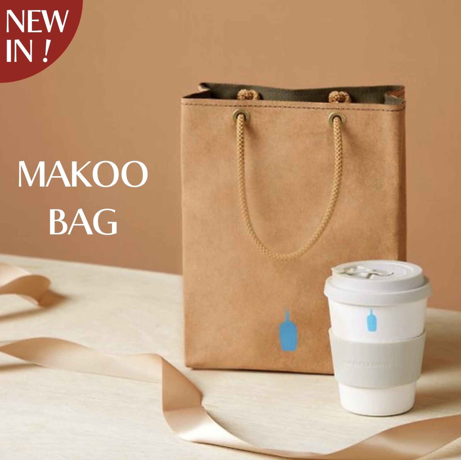 【24H出貨】𝗕𝗹𝘂𝗲 𝗕𝗼𝘁𝘁𝗹𝗲 MAKOO BAG 環保皮革隨身包