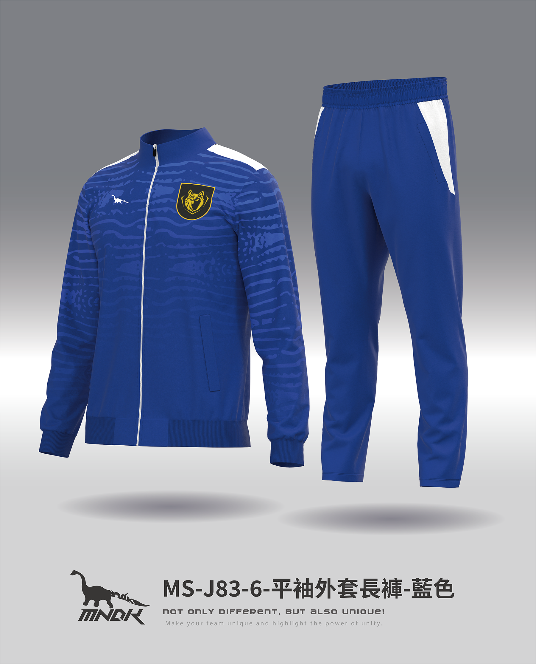 MNDK莫納帝克｜客製化團體服｜專業運動服｜公司制服｜台中外套長褲MS-J83-6