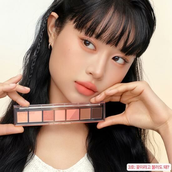 Peripera All Take Mood Palette (Renewal)