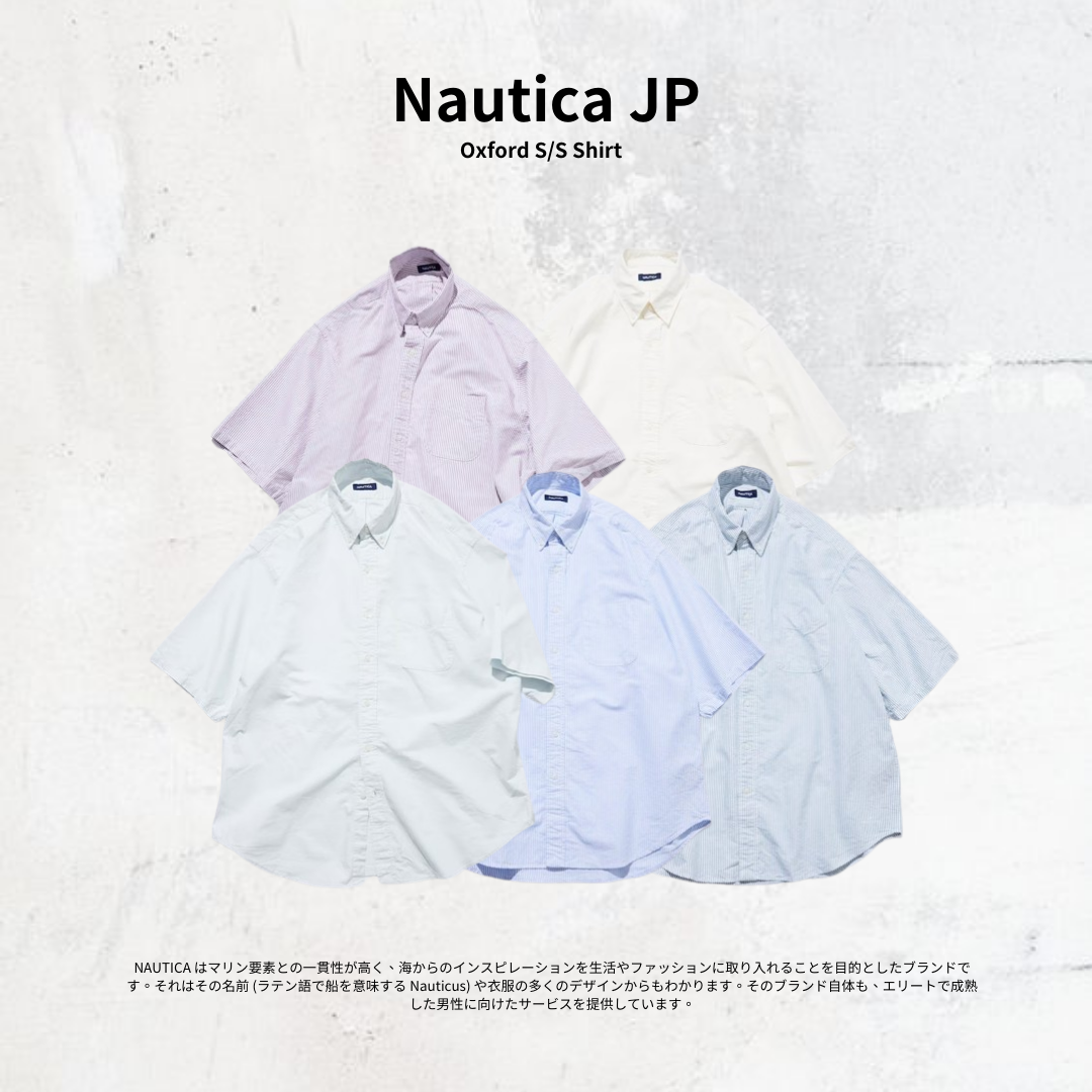 "代購" Nautica 24S/S Oxford S/S Shirt 牛津襯衫 短袖