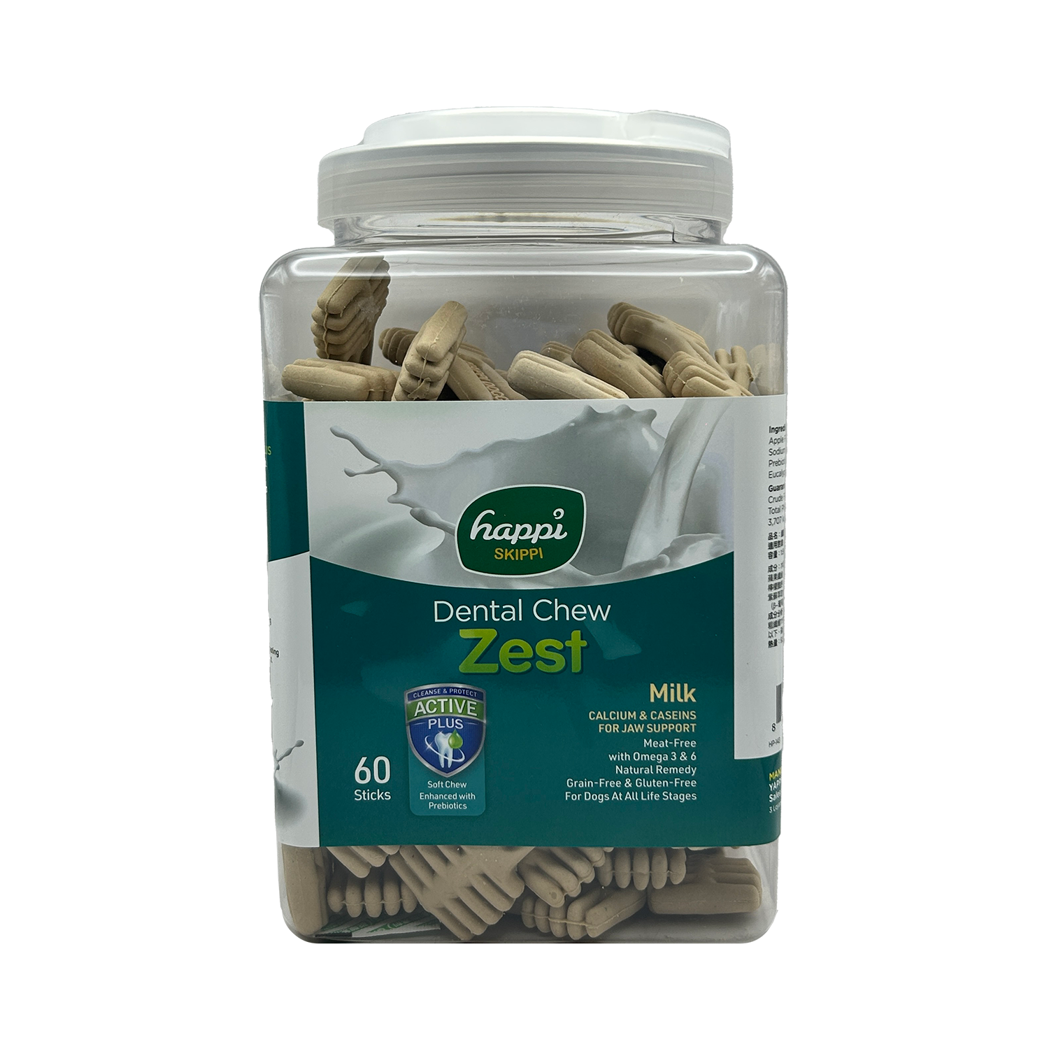 纖嚼 無穀健齒棒 ｜桶裝60入｜複方&水果系列 (狗潔牙骨)