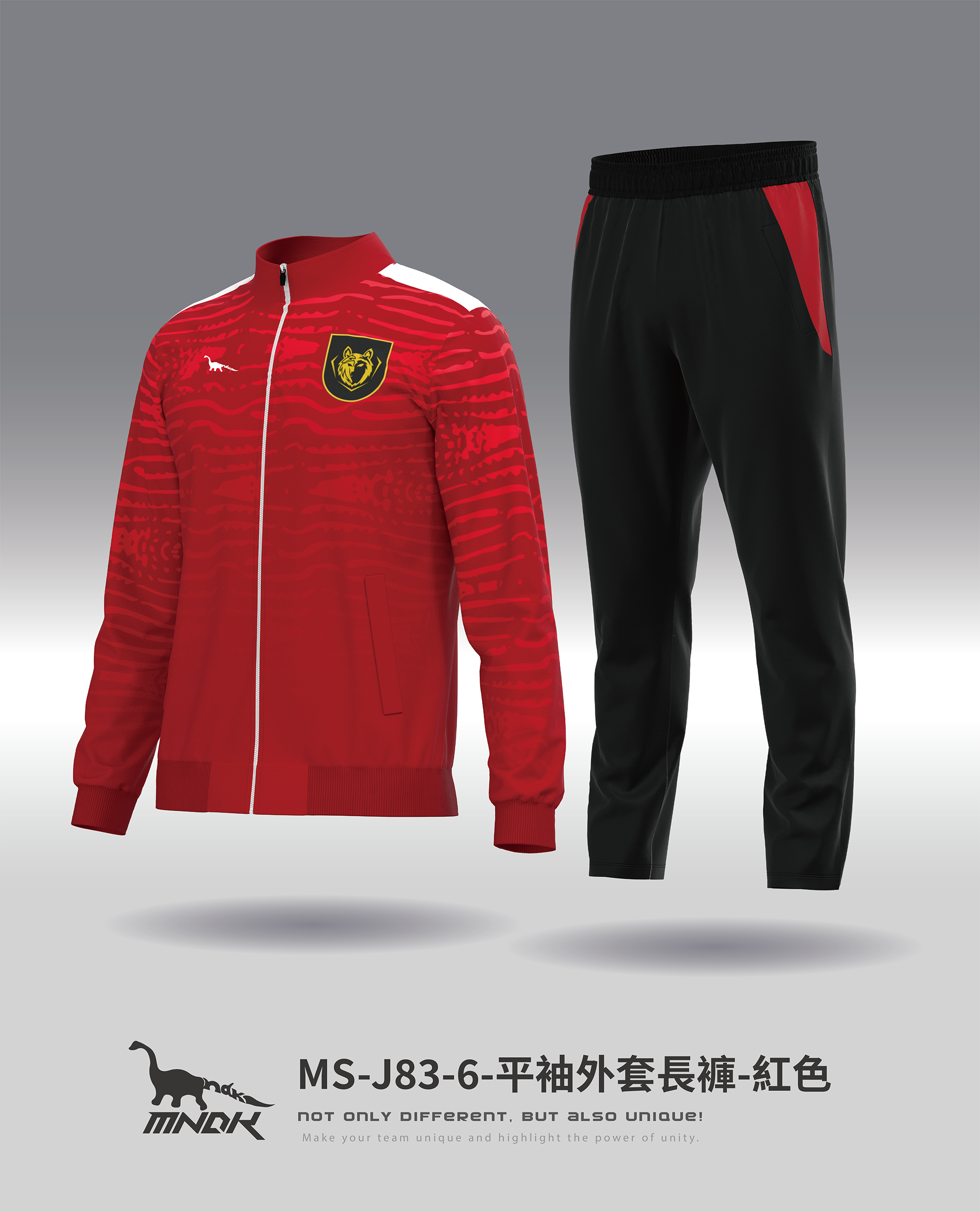 MNDK莫納帝克｜客製化團體服｜專業運動服｜公司制服｜台中外套長褲MS-J83-6