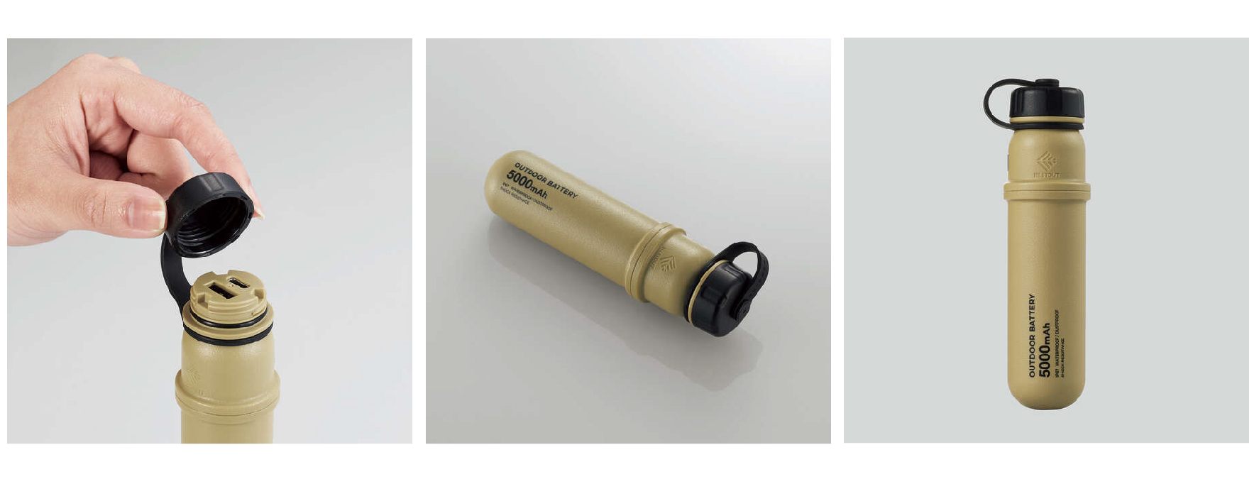 日本elecom行動電源尿袋充電器快充差電