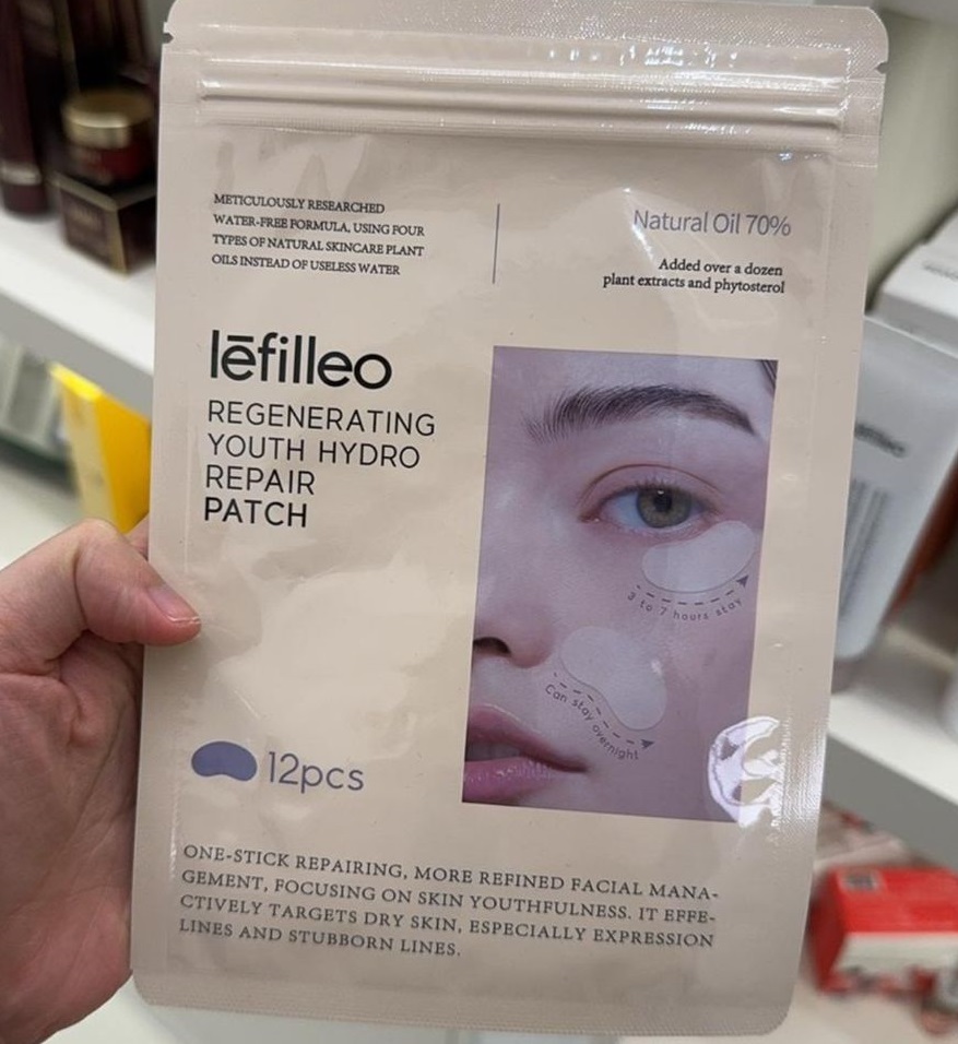 U84韓國 lēfilleo 再生青春水療修復貼片 12PCS     原價$188  ( 校長價 $70