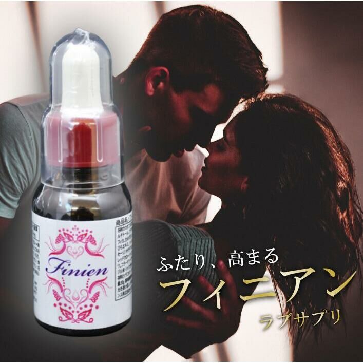 日本Finien 費洛蒙愛情補充 催情水 (男女兼用)