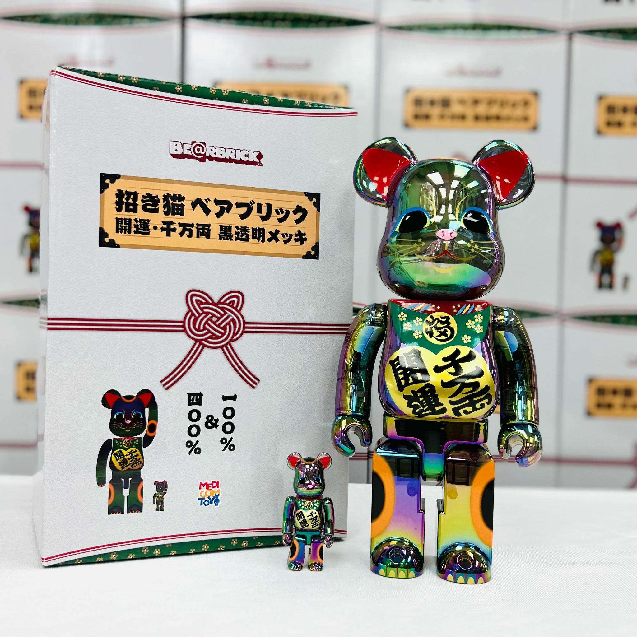 100% +400%  Be@rbrick  Lucky cat good luck 10 million ryo black transparent plating  招き猫 開運・千万両 黒透明メッキ