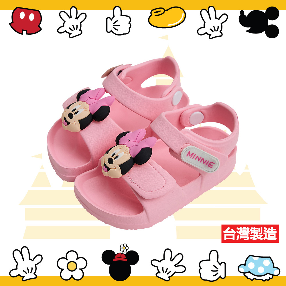 (13碼現貨)Disney立體造型防水小涼鞋(米妮)