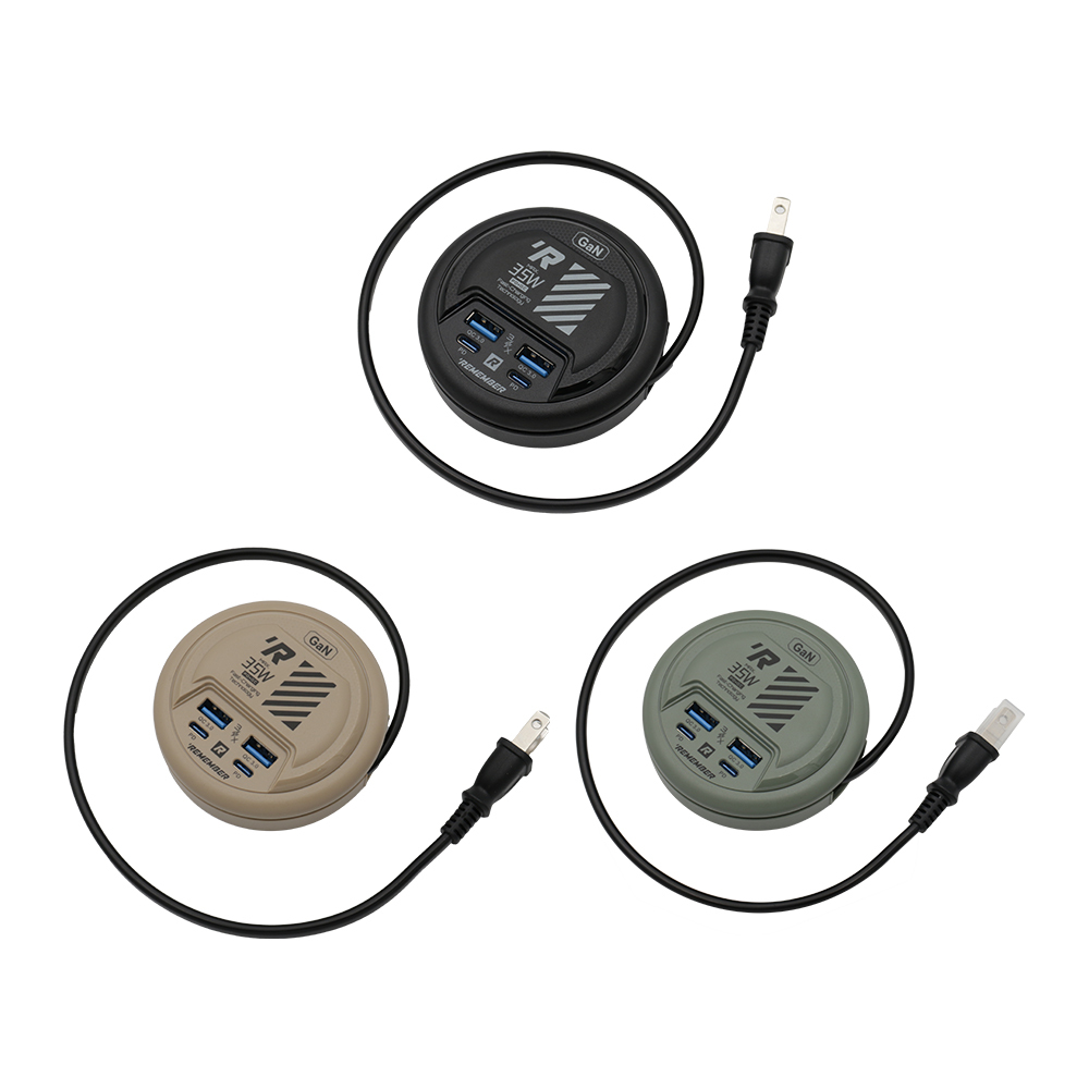 樂活不露 氮化鎵電源供應器0.47M